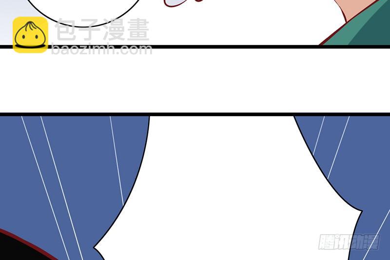 第2话 我没有任性(1/2)-第3话