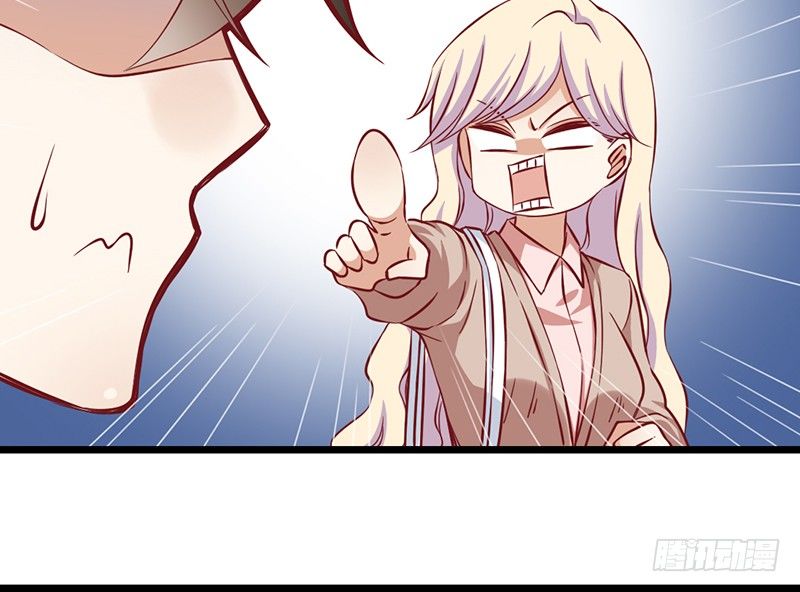 第2话 我没有任性(1/2)-第3话