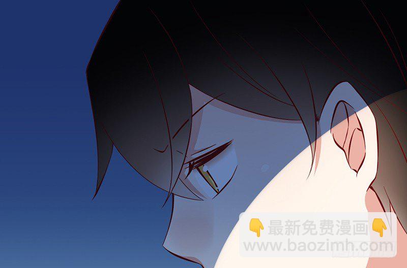 第2话 我没有任性(1/2)-第3话