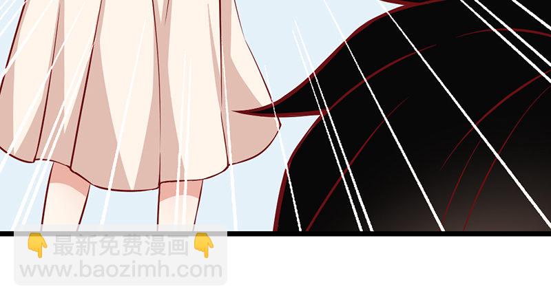 第2话 我没有任性(1/2)-第3话