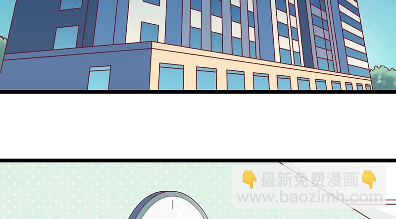 第2话 我没有任性(1/2)-第3话