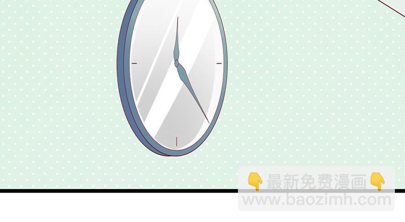 第2话 我没有任性(1/2)-第3话