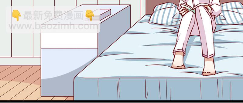 第2话 我没有任性(1/2)-第3话