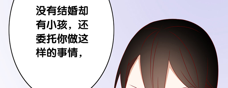 第20话 争吵(1/2)-第21话