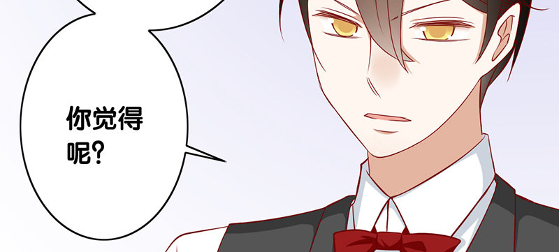 第20话 争吵(1/2)-第21话