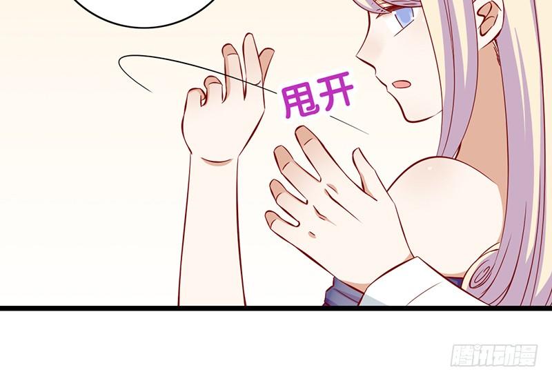 第20话 争吵(1/2)-第21话