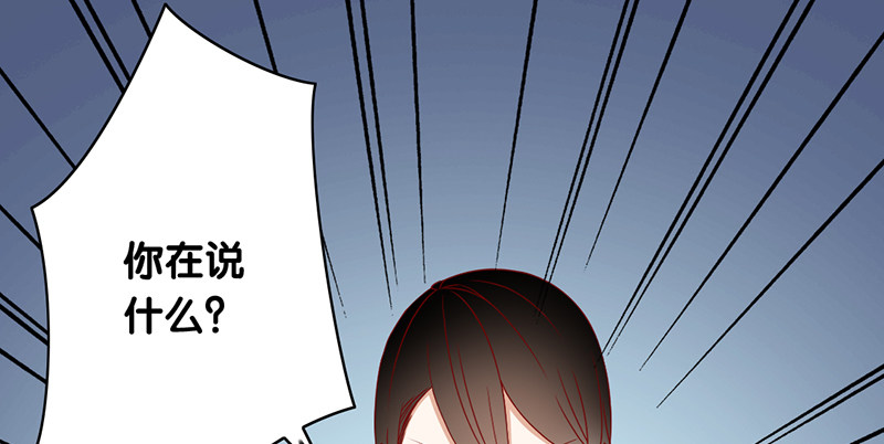 第20话 争吵(1/2)-第21话