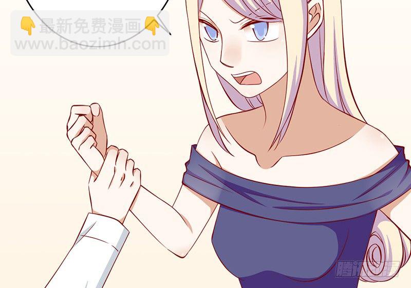 第20话 争吵(1/2)-第21话