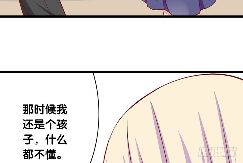 第20话 争吵(1/2)-第21话