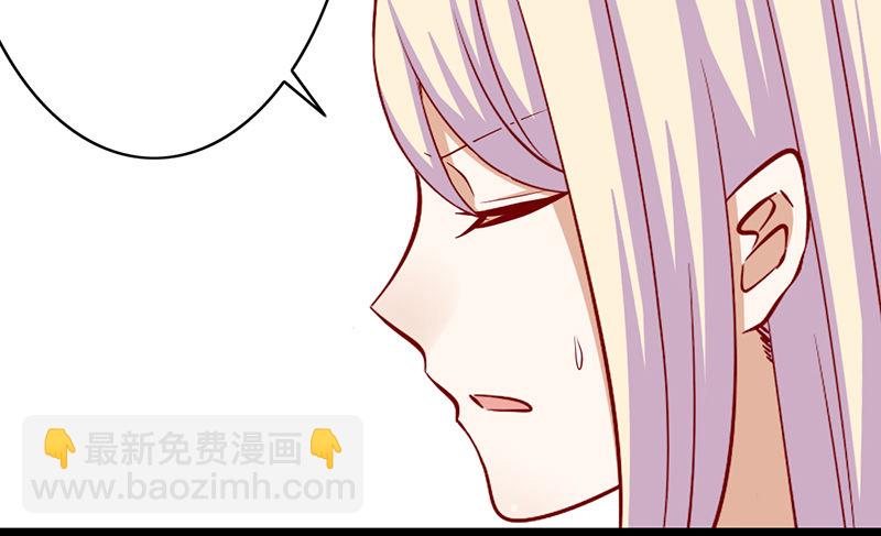 第20话 争吵(1/2)-第21话