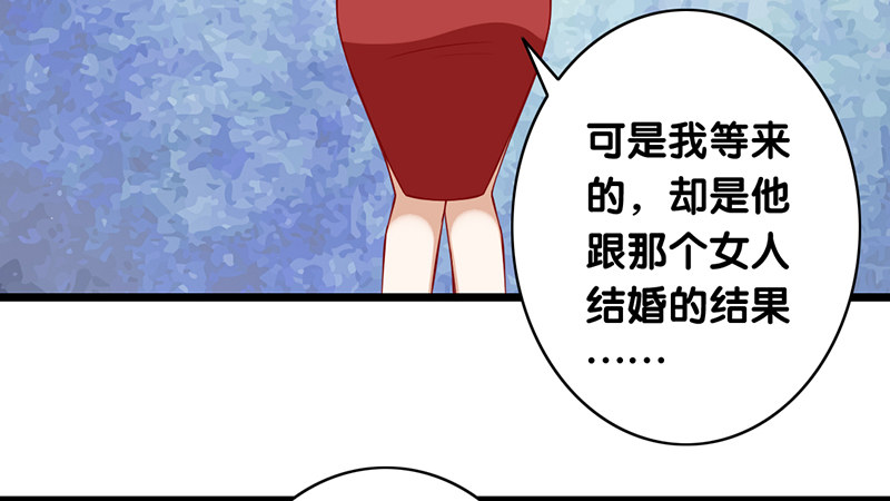 第22话 你的话就是我的宗旨(1/2)-第23话