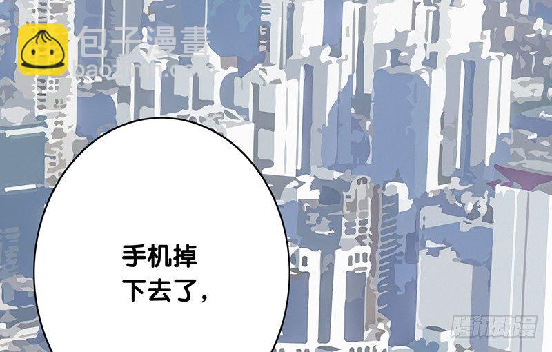 第22话 你的话就是我的宗旨(1/2)-第23话