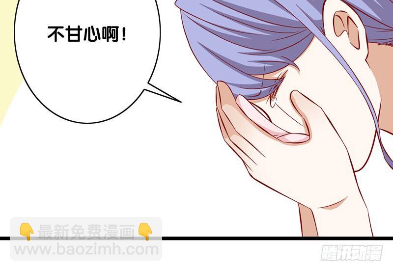 第22话 你的话就是我的宗旨(1/2)-第23话