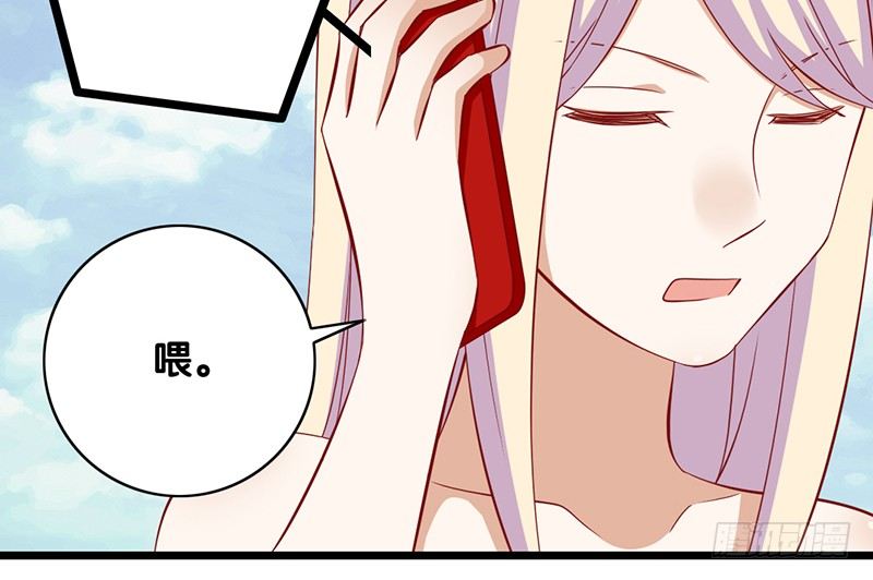 第22话 你的话就是我的宗旨(1/2)-第23话