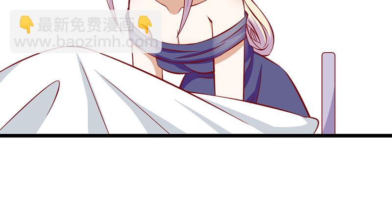 第22话 你的话就是我的宗旨(1/2)-第23话