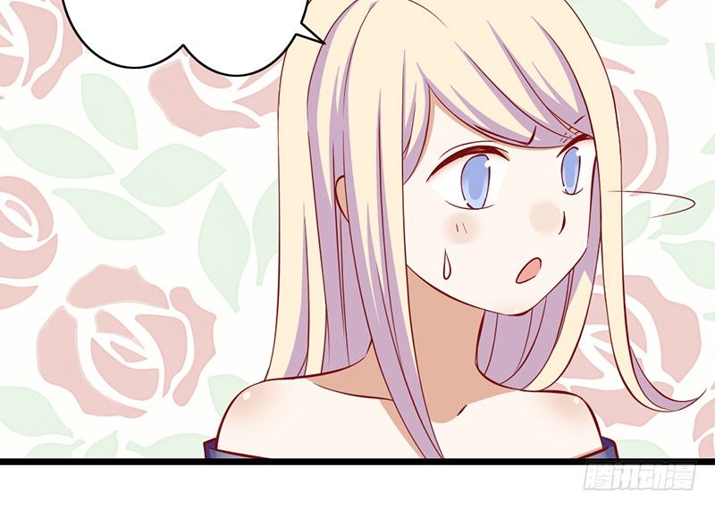 第22话 你的话就是我的宗旨(1/2)-第23话