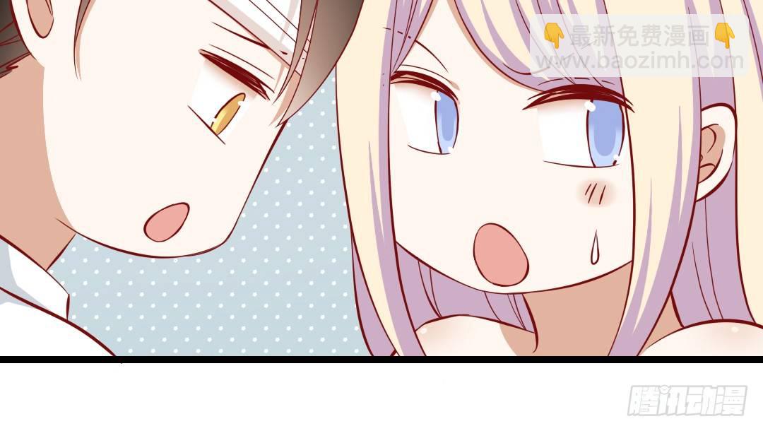 第22话 你的话就是我的宗旨(1/2)-第23话