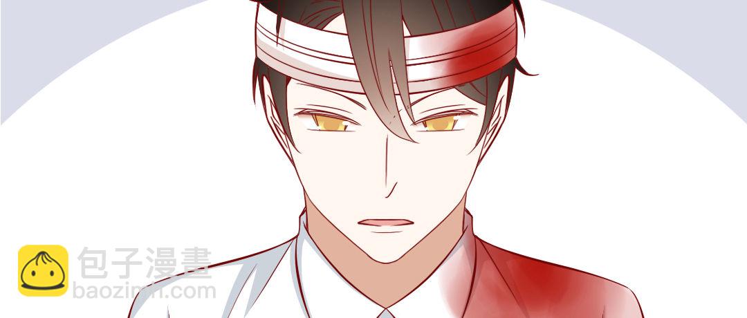 第22话 你的话就是我的宗旨(1/2)-第23话