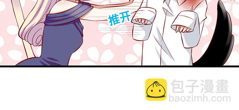 第24话 真理-第25话