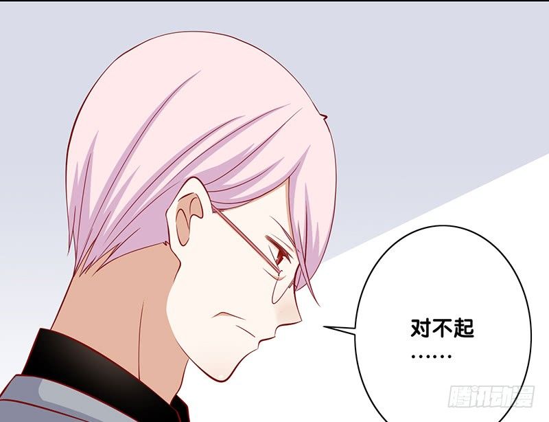 第24话 真理-第25话