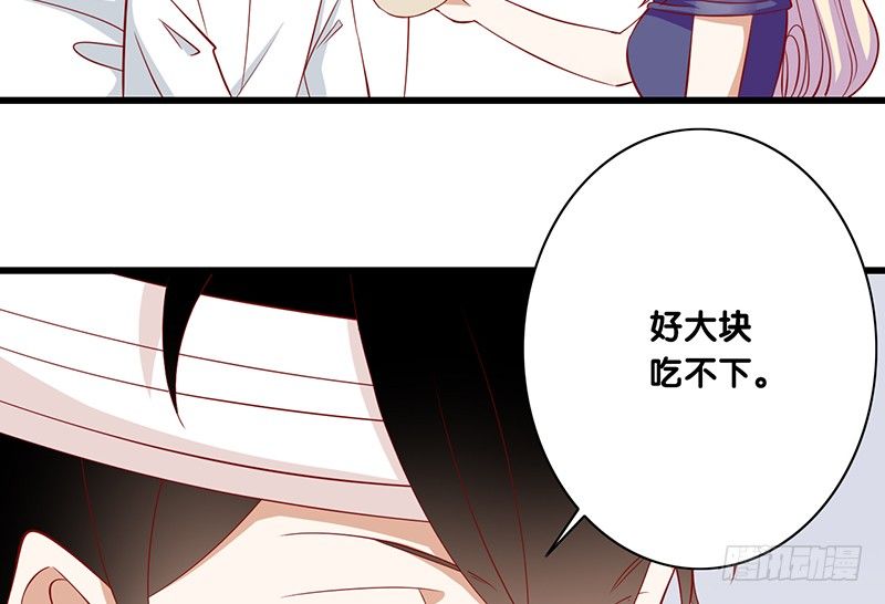 第24话 真理-第25话