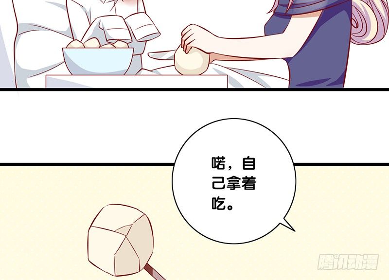 第24话 真理-第25话