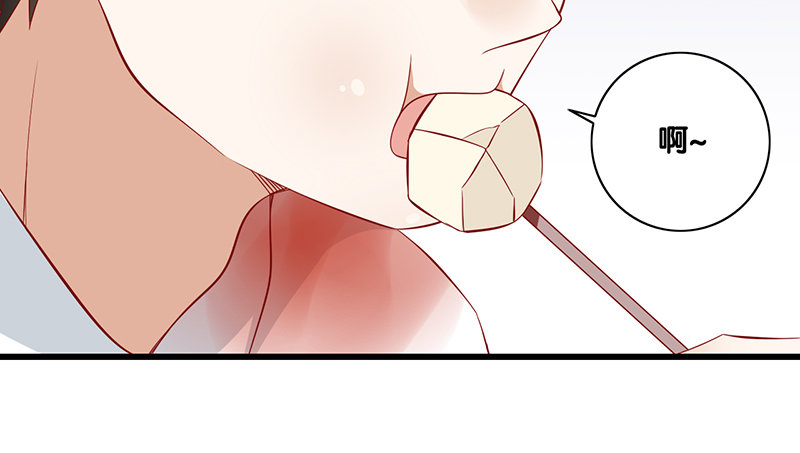 第24话 真理-第25话