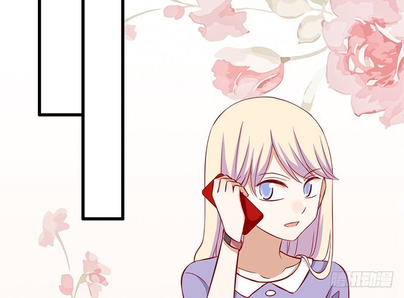 第24话 真理-第25话