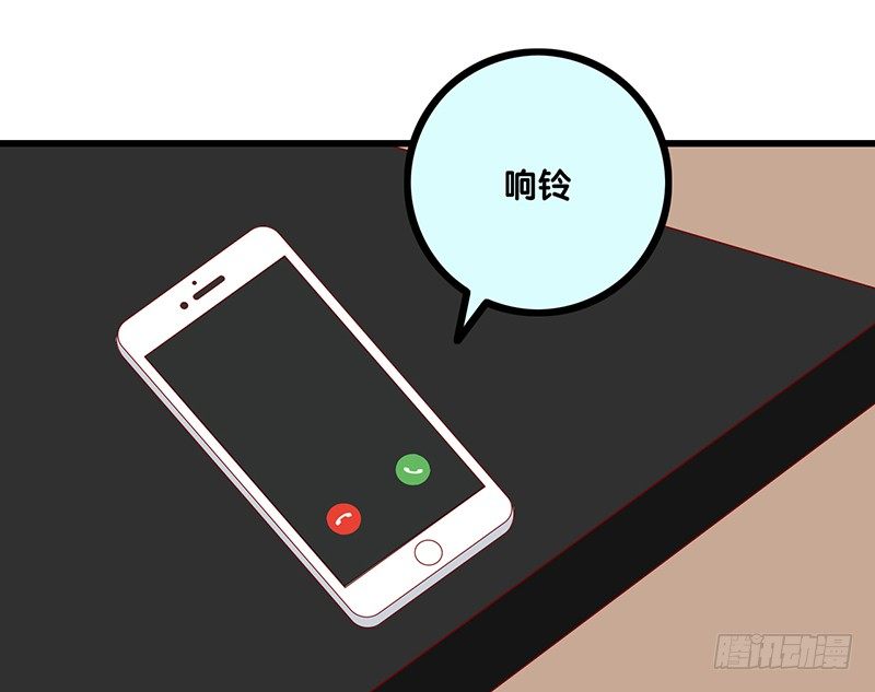 第26话 你只会成为我的负担(1/2)-第27话