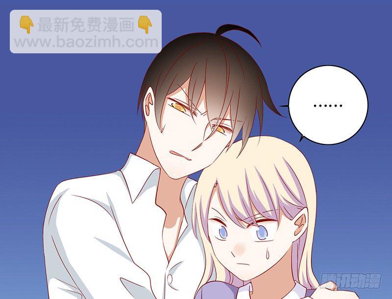 第26话 你只会成为我的负担(1/2)-第27话