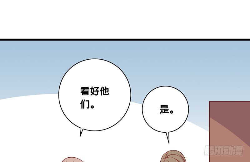 第26话 你只会成为我的负担(1/2)-第27话