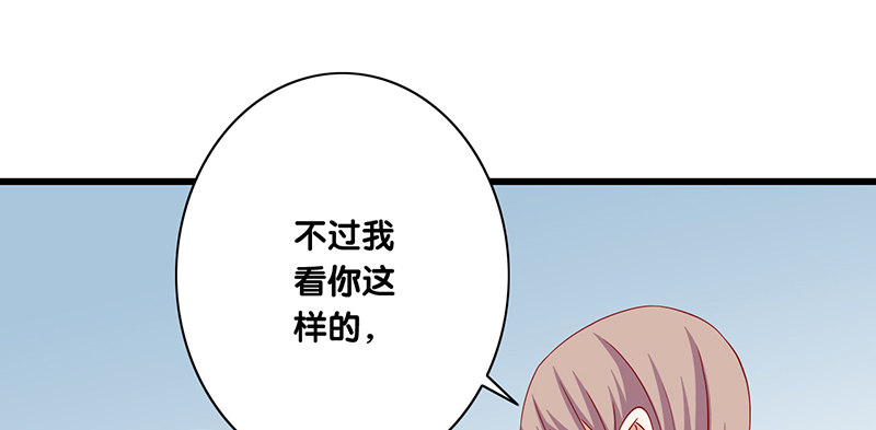 第26话 你只会成为我的负担(1/2)-第27话