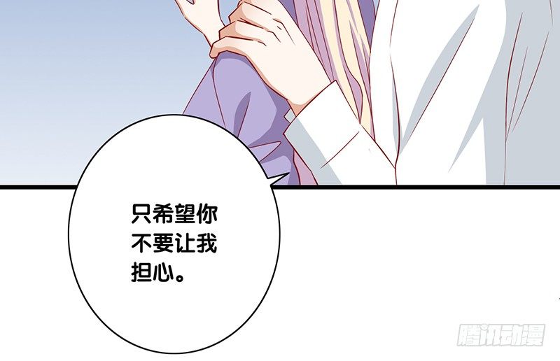 第26话 你只会成为我的负担(1/2)-第27话