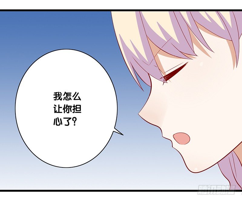 第26话 你只会成为我的负担(1/2)-第27话