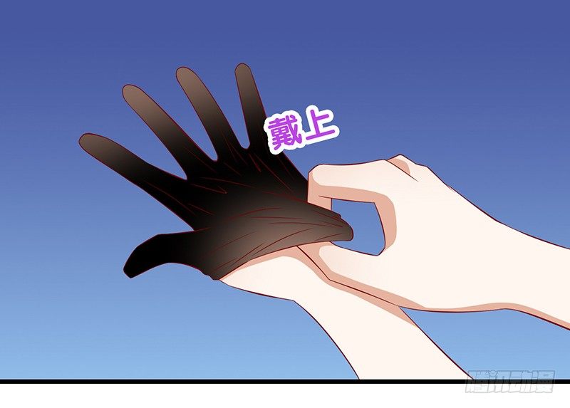 第26话 你只会成为我的负担(1/2)-第27话