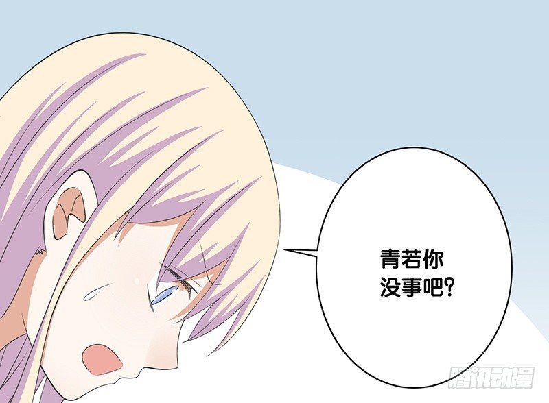 第28话 快叫救护车！(1/2)-第29话