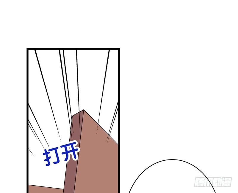 第28话 快叫救护车！(1/2)-第29话