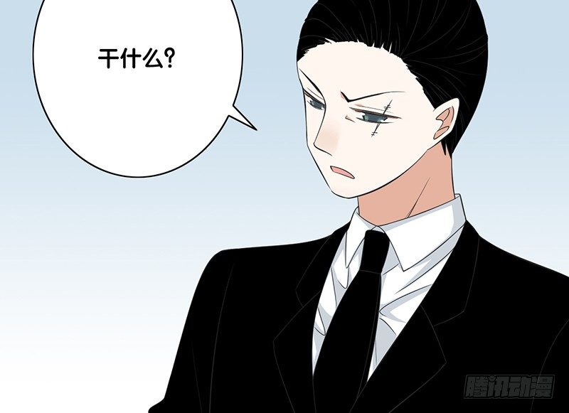 第28话 快叫救护车！(1/2)-第29话