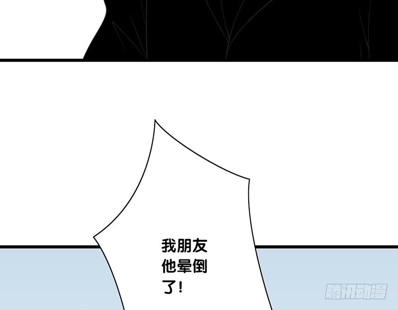 第28话 快叫救护车！(1/2)-第29话