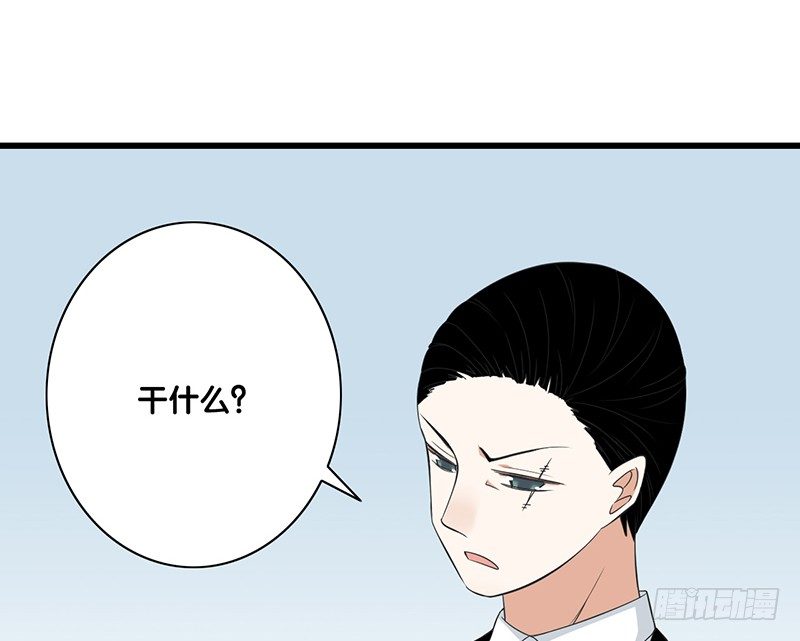 第28话 快叫救护车！(1/2)-第29话