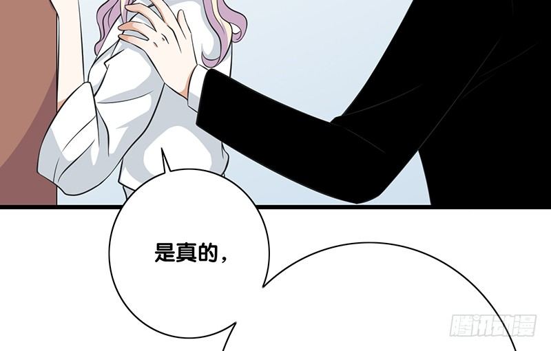 第28话 快叫救护车！(1/2)-第29话