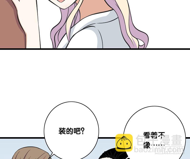 第28话 快叫救护车！(1/2)-第29话