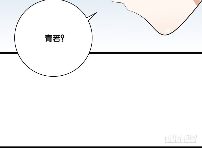 第28话 快叫救护车！(1/2)-第29话