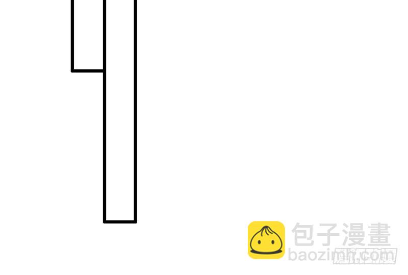 第30话 别跟过来-第31话