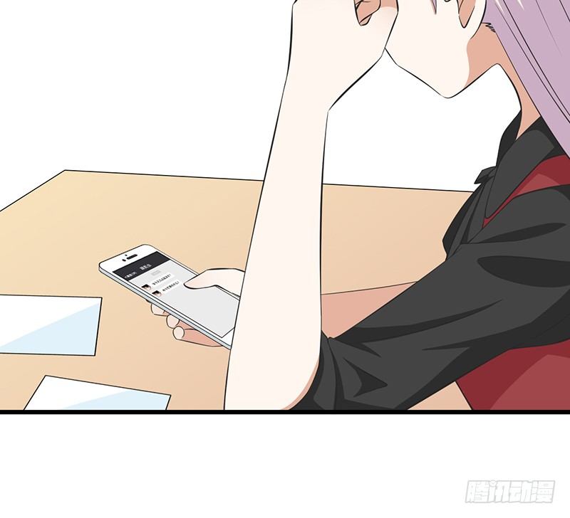 第30话 别跟过来-第31话