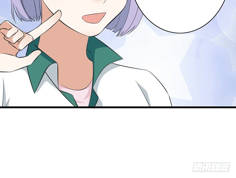 第30话 别跟过来-第31话