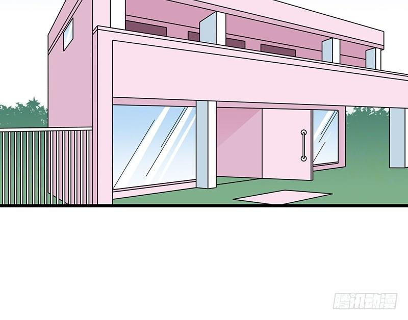 第30话 别跟过来-第31话