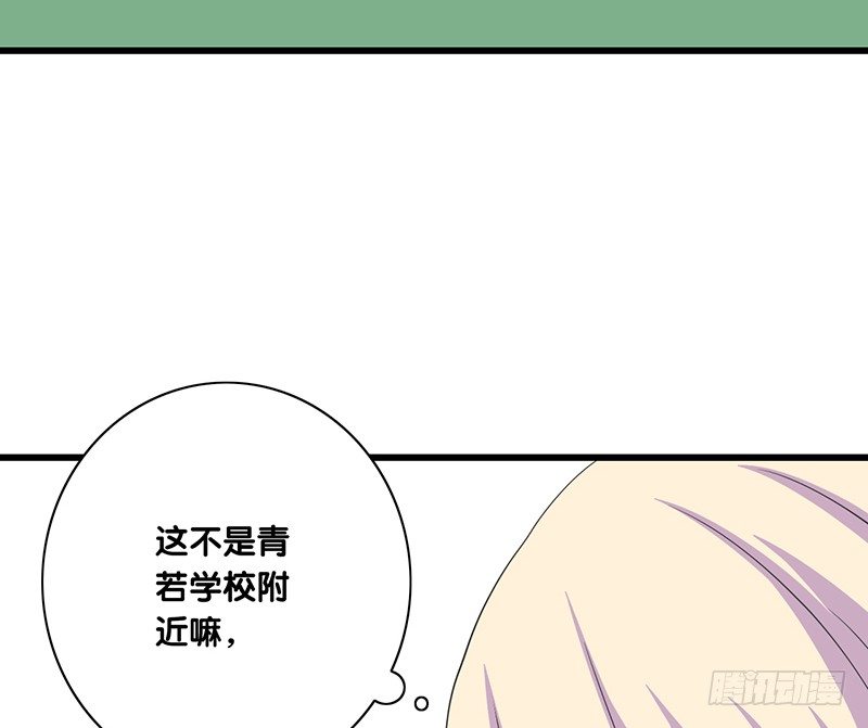 第30话 别跟过来-第31话