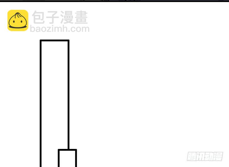 第30话 别跟过来-第31话