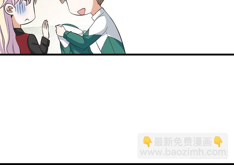 第32话 为什么要救我(1/2)-第33话